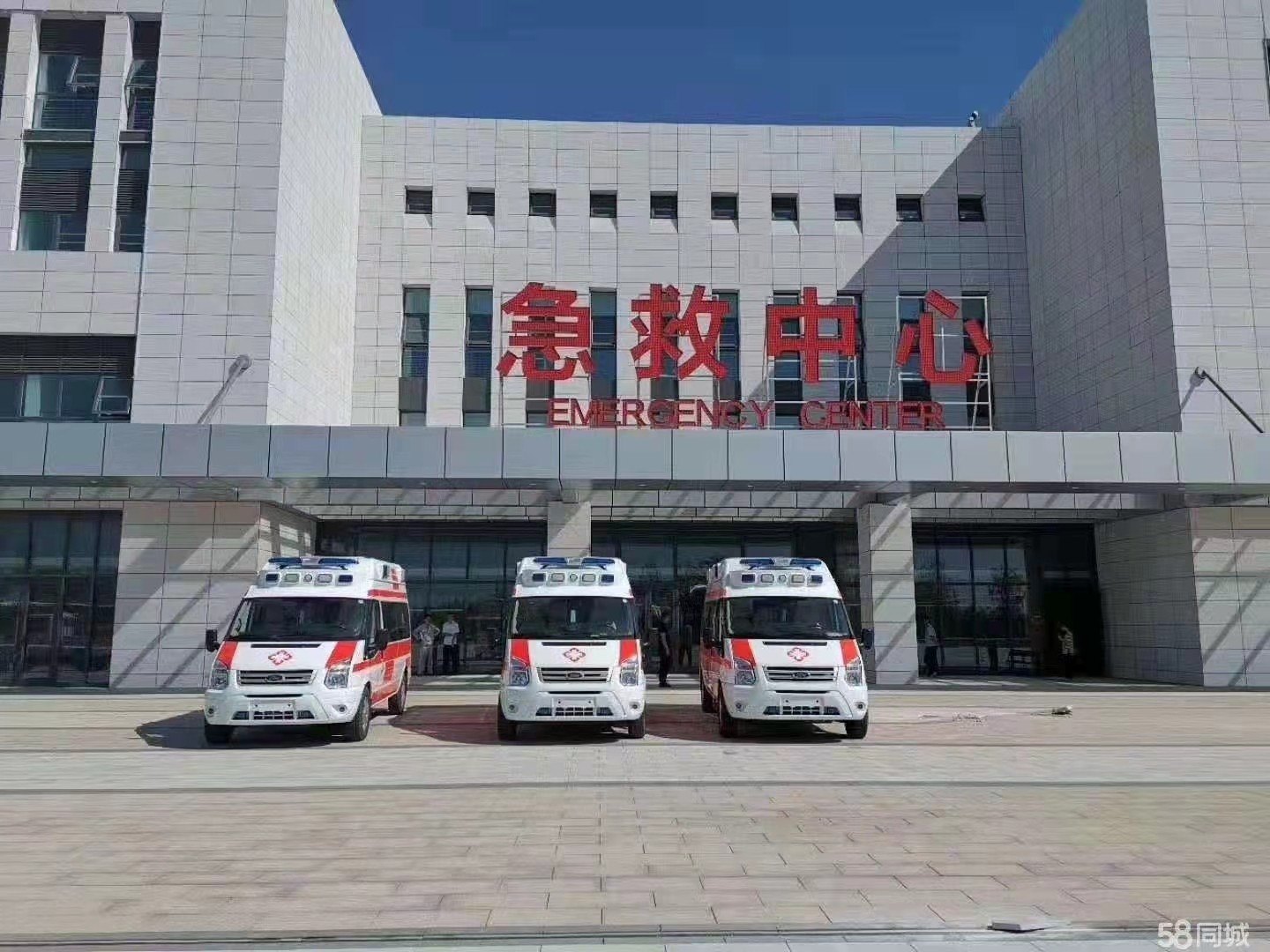 桐乡市妇婴监护型护送